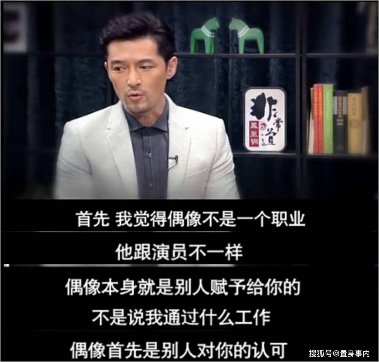 明星真人秀片酬曝光(普通人参加真人秀有片酬吗)