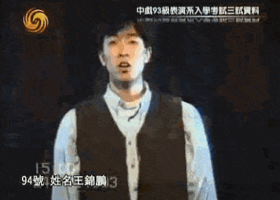 八佰王千源演的哪里人(八佰王千源演的谁)