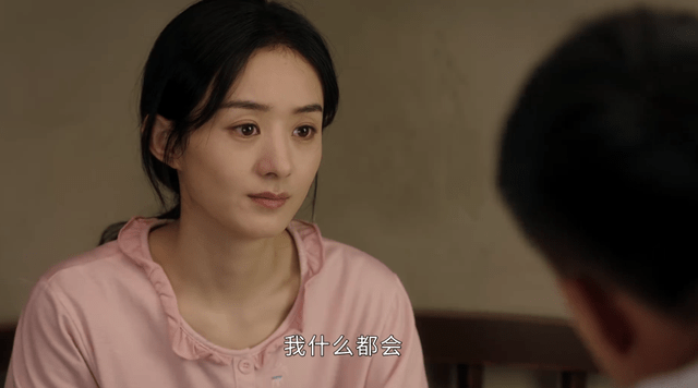 万佳幸福:王青来没有变坏。他希望压抑快乐来维持生活。