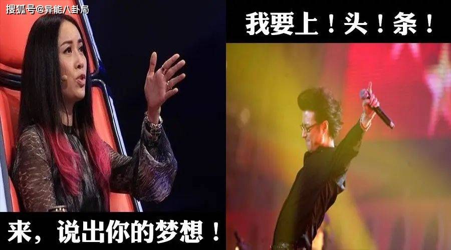 汪峰到底经历了什么(汪峰经历了什么)