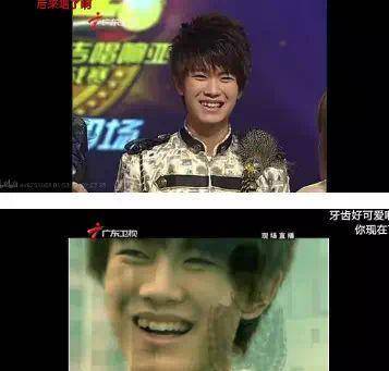 任国超任嘉伦是一个人吗(任嘉伦笑了)