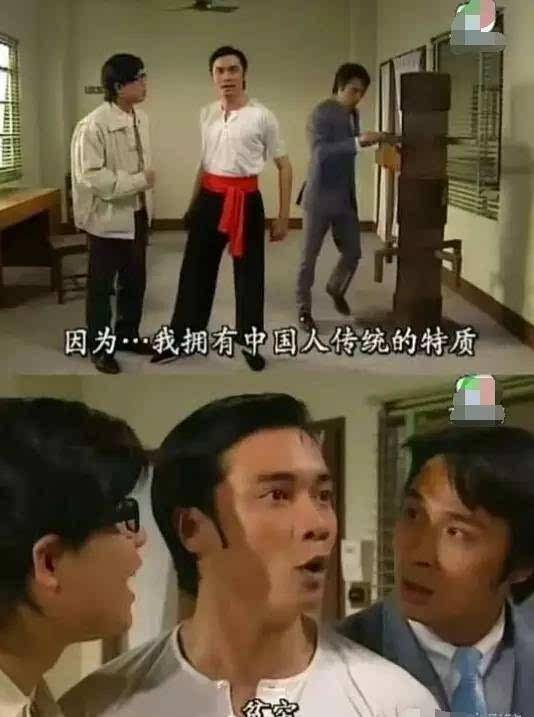 绝对美女的“石榴姐”，曾经的美少女，被周星驰培养，最终成为亿万富翁。