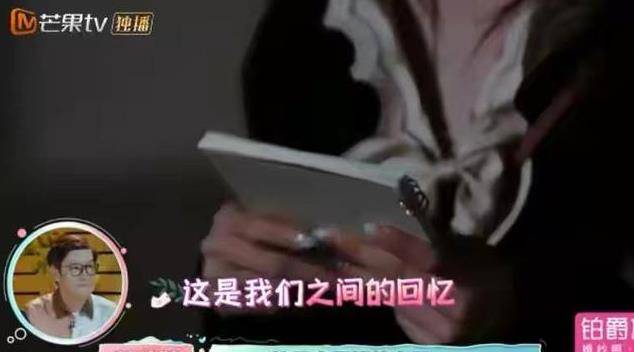 初恋归来,他竟抛下婚礼上的孕妻(当然,这些都是她的豪门老公)