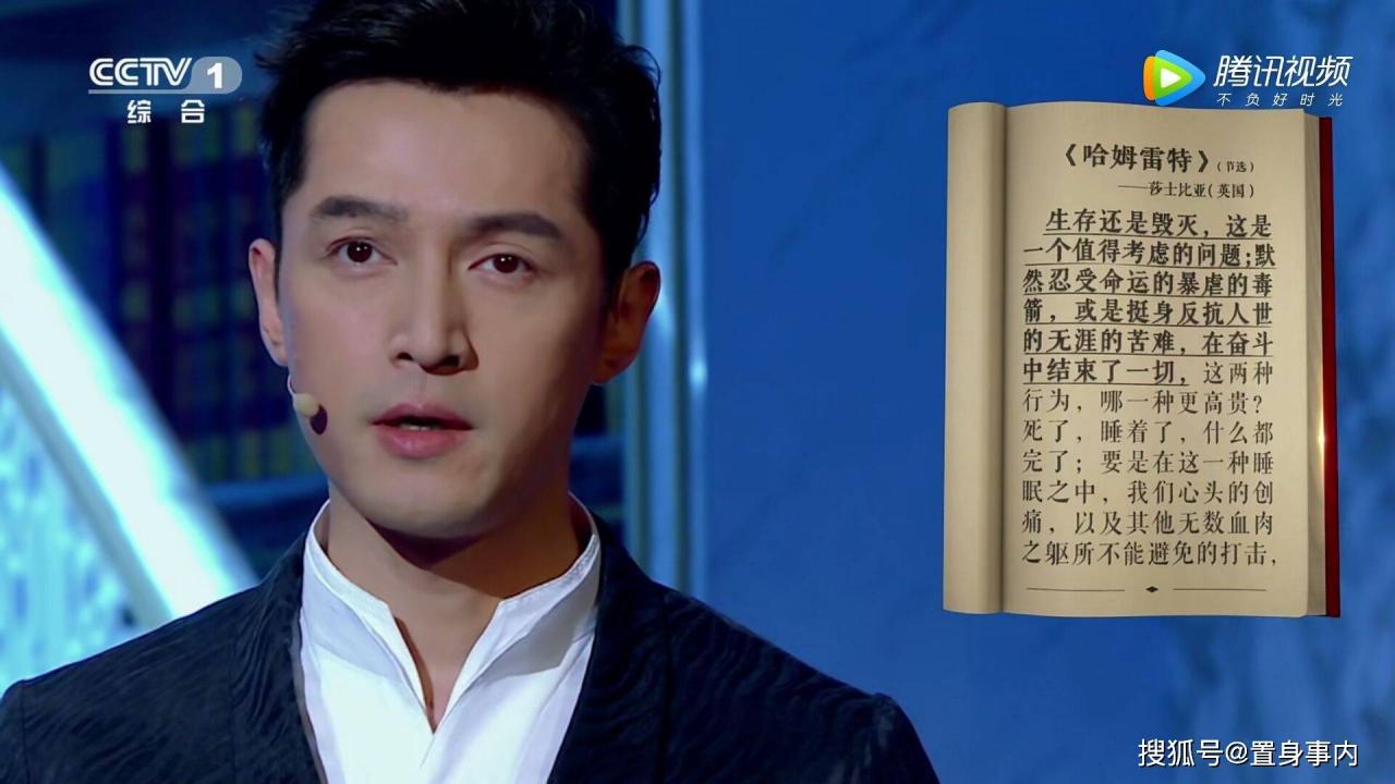 明星真人秀片酬曝光(普通人参加真人秀有片酬吗)