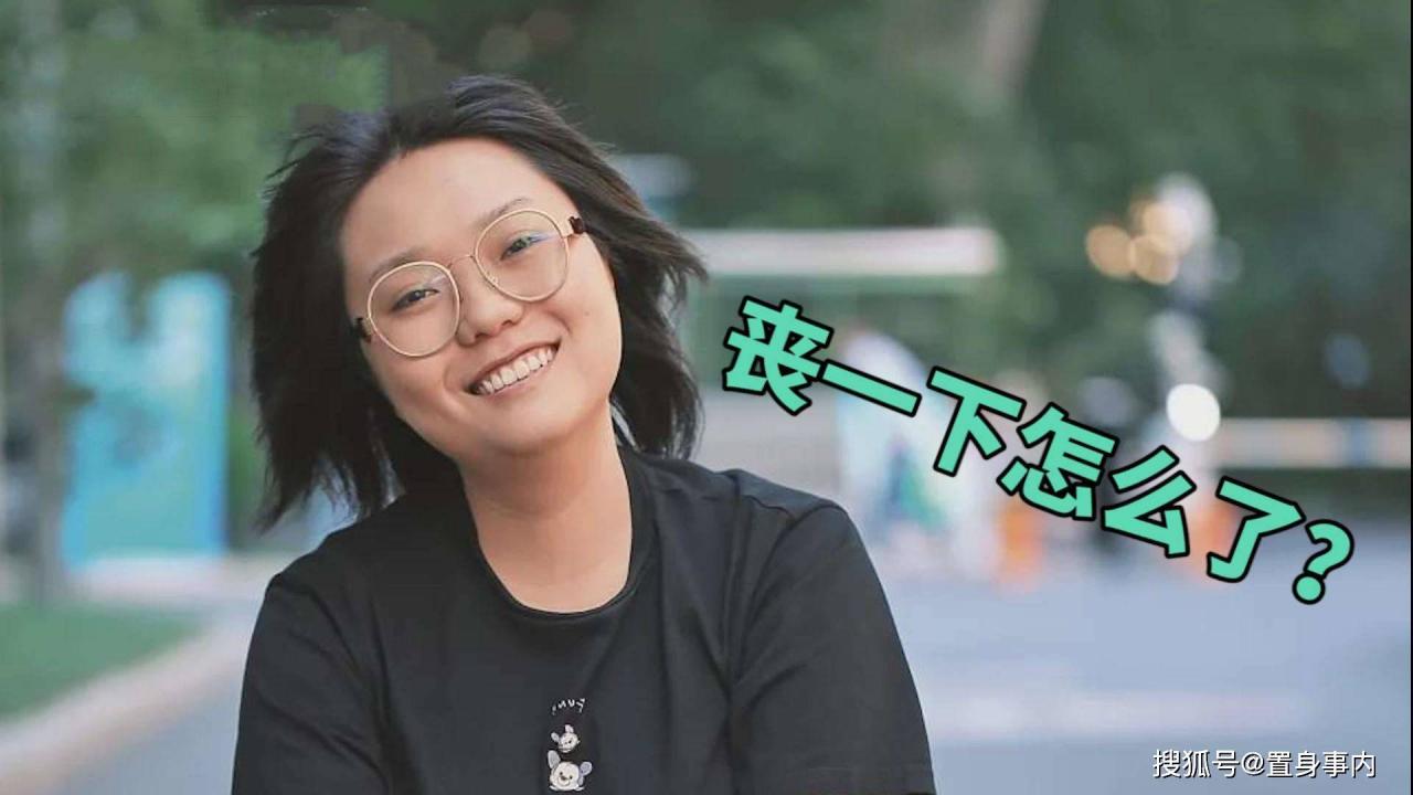 明星真人秀片酬曝光(普通人参加真人秀有片酬吗)