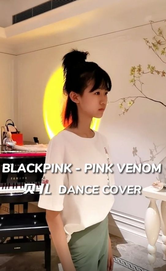 44岁陆毅身材(陆毅14岁女儿身材太瘦裤子显松垮 胳膊细到似竹竿)