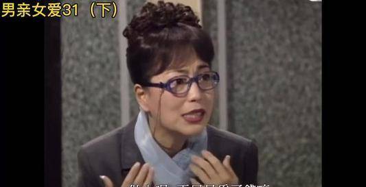 绝对美女的“石榴姐”，曾经的美少女，被周星驰培养，最终成为亿万富翁。