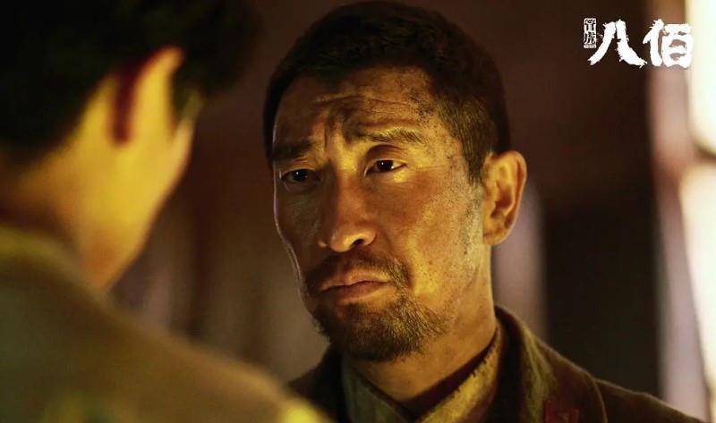 八佰王千源演的哪里人(八佰王千源演的谁)