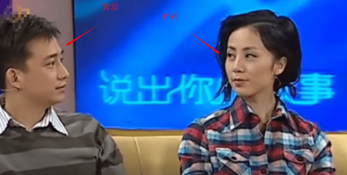 孙俪之前的舞蹈被吐槽为“练习”，现在44岁回来拍新戏，好看又少女。