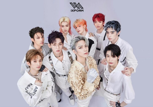 IXFORM什么时候解散(ixform成员都有谁)