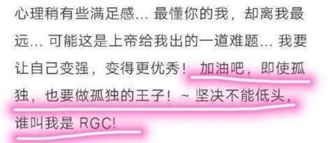 任国超任嘉伦是一个人吗(任嘉伦笑了)