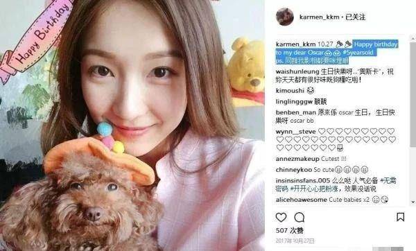 李泽楷力捧24岁美女(李泽楷女友节俭人设)