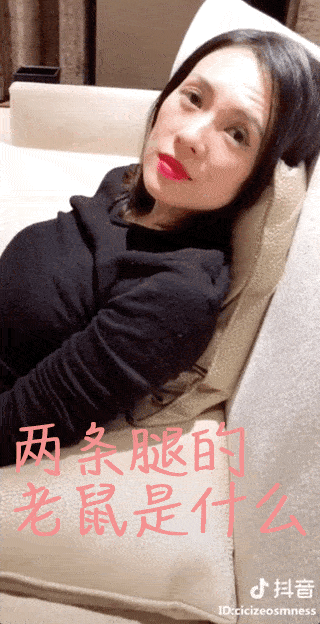 章子怡是后妈(章子怡才40岁)