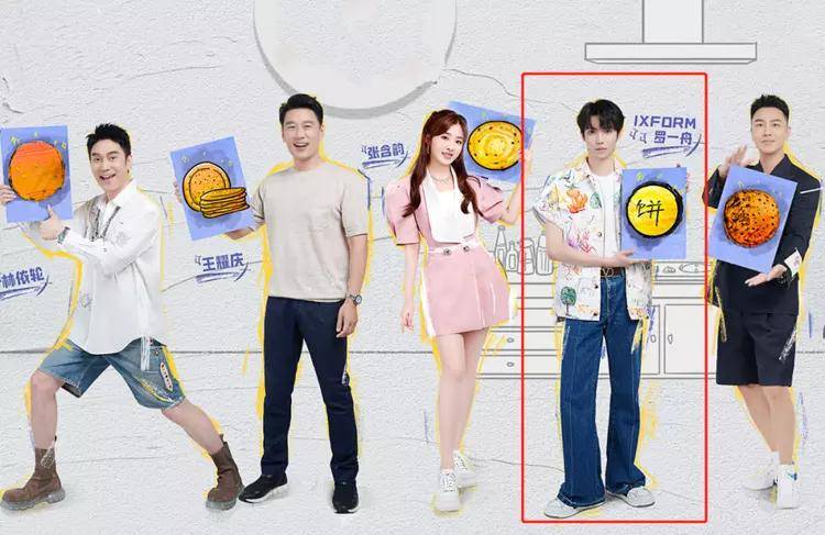 罗一舟综艺赞助被抵制,品牌主播人山人海。网友向深交所投诉。