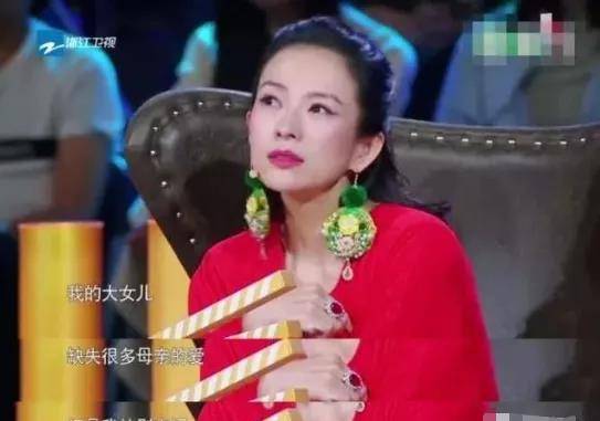 章子怡是后妈(章子怡才40岁)