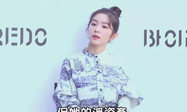 韩国女星被疑霸凌后还能复出，在杂志上开频道被赞，受害者却自杀了。