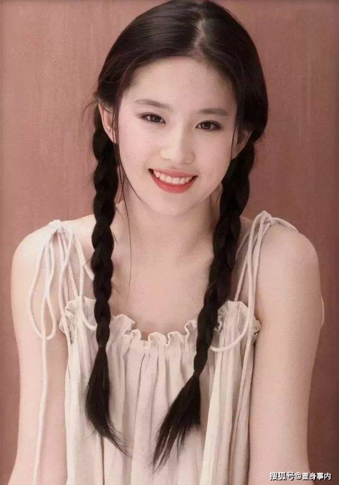 明星真人秀片酬曝光(普通人参加真人秀有片酬吗)