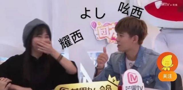 任国超任嘉伦是一个人吗(任嘉伦笑了)