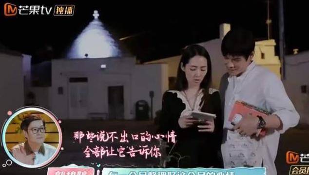 初恋归来,他竟抛下婚礼上的孕妻(当然,这些都是她的豪门老公)