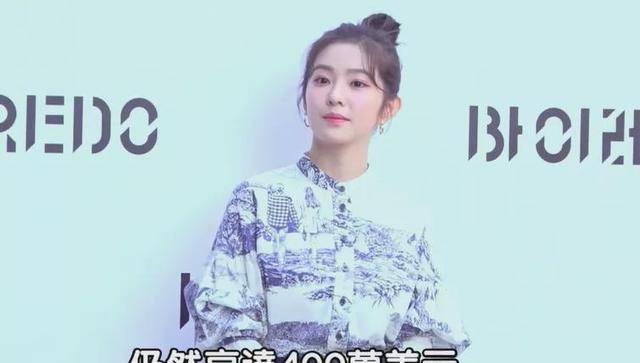 韩国女星被疑霸凌后还能复出,在杂志上开频道被赞,受害者却自杀了。