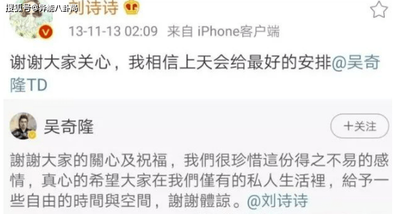 汪峰到底经历了什么(汪峰经历了什么)