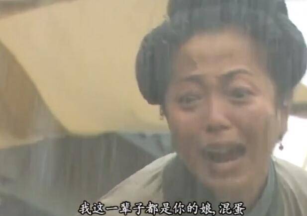 绝对美女的“石榴姐”,曾经的美少女,被周星驰培养,最终成为亿万富翁。