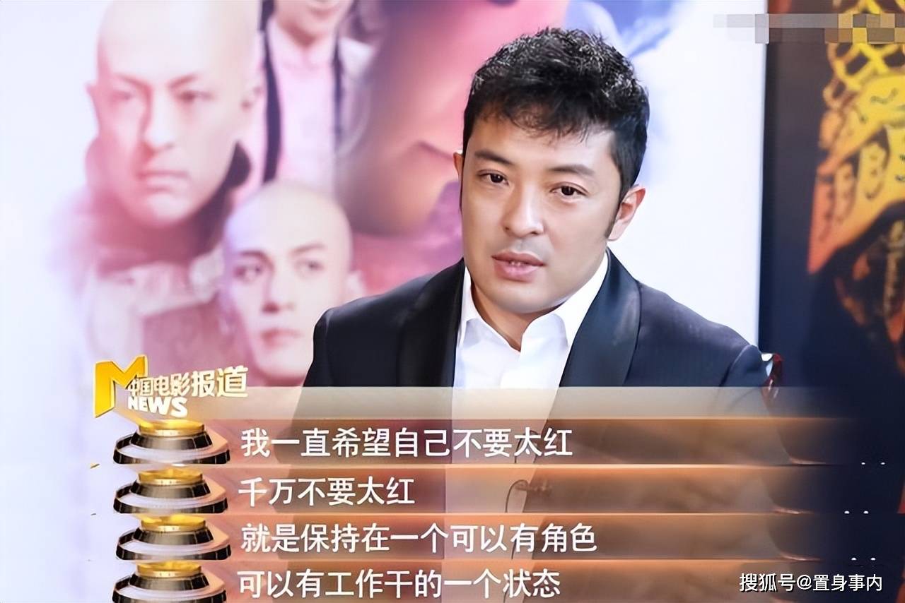 明星真人秀片酬曝光(普通人参加真人秀有片酬吗)