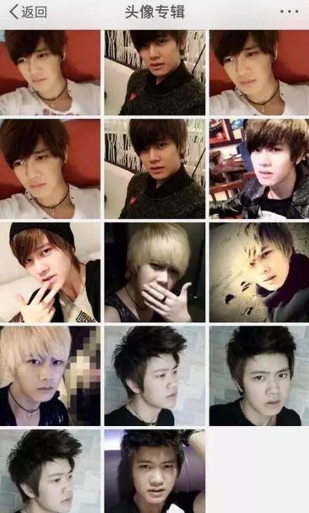 任国超任嘉伦是一个人吗(任嘉伦笑了)