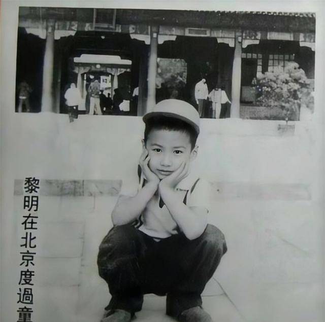 黎明现任女友(黎明与助理结婚)