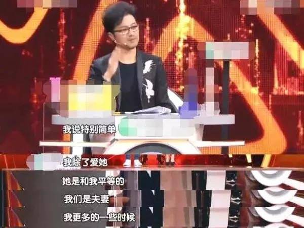 章子怡是后妈(章子怡才40岁)