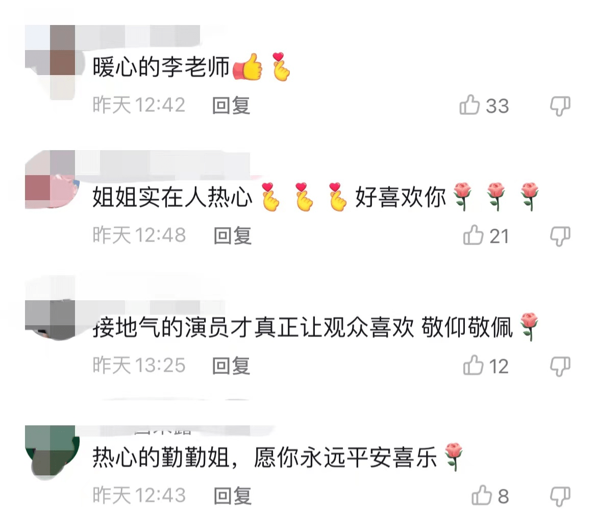 53岁的李勤勤自嘲道，自己好管闲事。他提醒机场人员下雨天要戴帽子，身体状况堪忧。