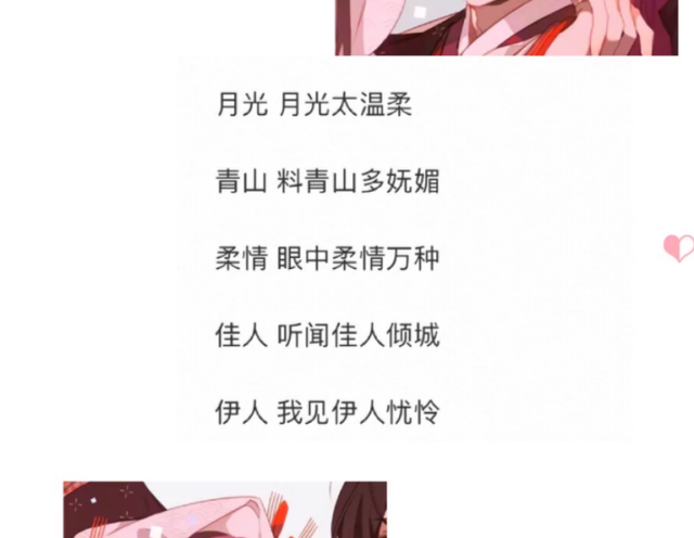 网名昵称大全(70后搞笑群昵称)