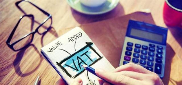 亚马逊欧洲站自发货需要vat吗一定要申请EORI海关码吗