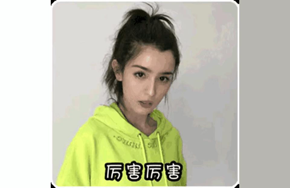 女生不能听的三个字,甄嬛传出现三个字的植物