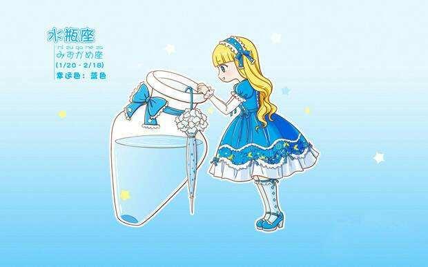 水瓶座男不爱你的表现形式,为什么有人说水瓶座只适合做孤寡