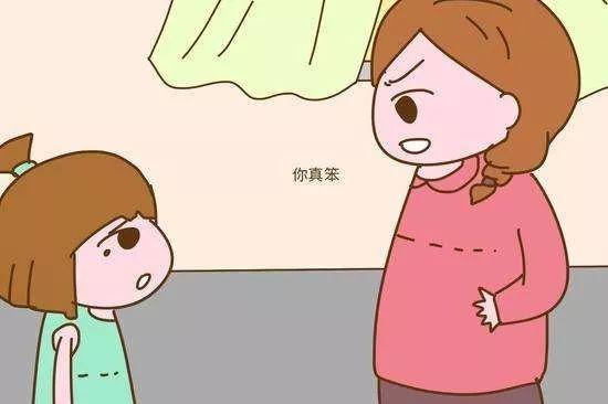 对男生的英语称呼美国英语中说男恋的男朋友一般用哪个词