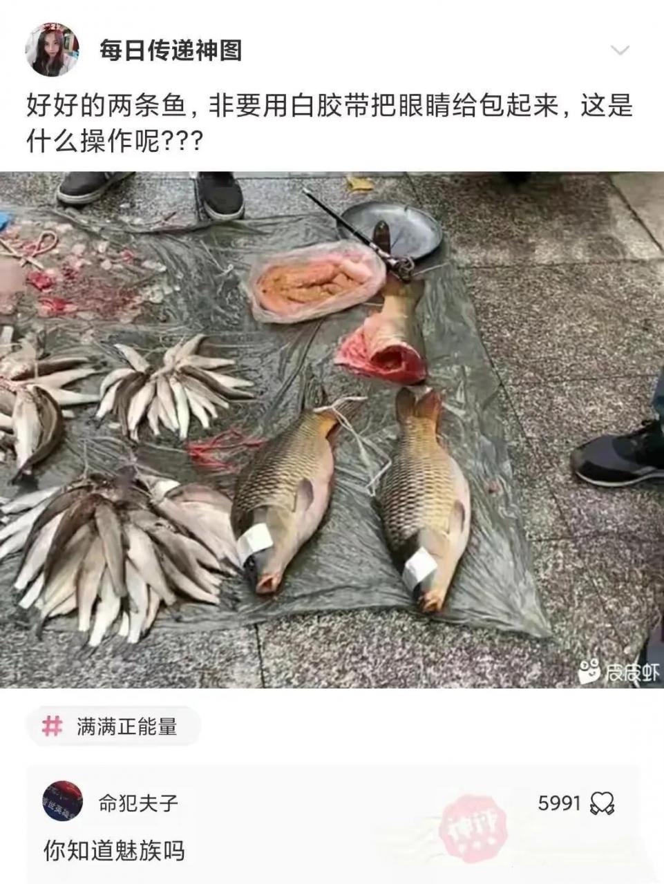 男生希望女朋友叫自己什么把我叫成他前女朋友的名字