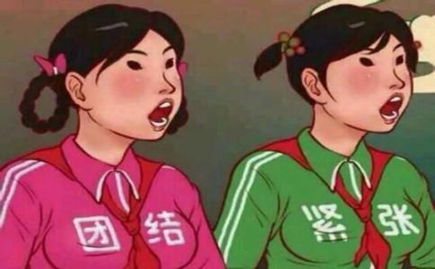 一个字网名男生高冷两个字男生网名霸气超拽高冷