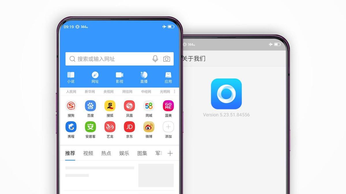 什么都能搜的浏览器,pc浏览器哪个最好用