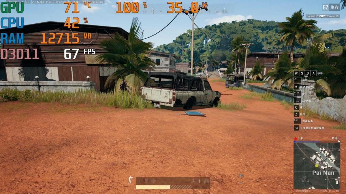 男孩喜欢多高的女孩子,有个情商特高的女朋友是个什么体验