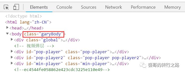 浏览器推荐怎么是黑白的浏览器里面的字颜色成了黑白