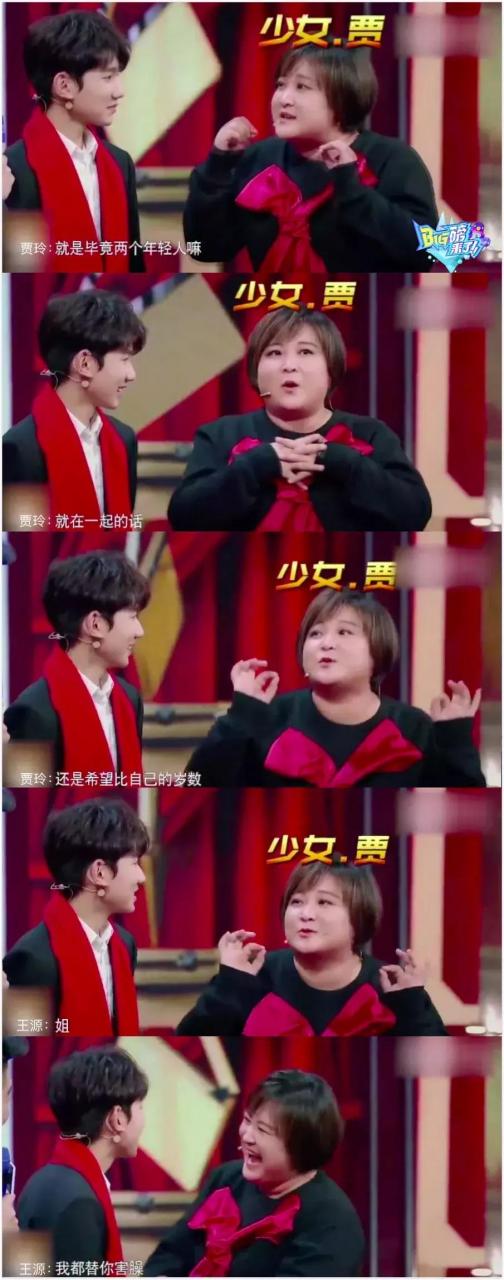 真正的好女孩是撩不动的(怎么当直女)