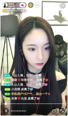 取个好听的网名女生 内涵帮忙取一个带蕾字的网名