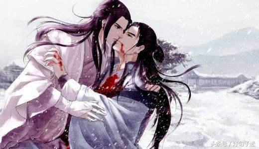 好听的男人网名(男生浪漫网名两个字)