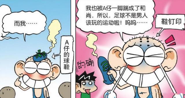 青春期男生怎么样才能变大变粗,男生说话声音很粗怎样改变呢