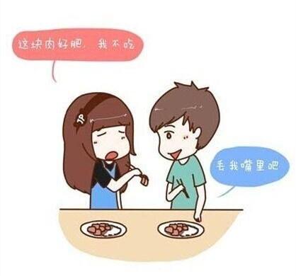 男生叫你小傻瓜什么意思如果有一个男生叫一个女生叫做傻瓜