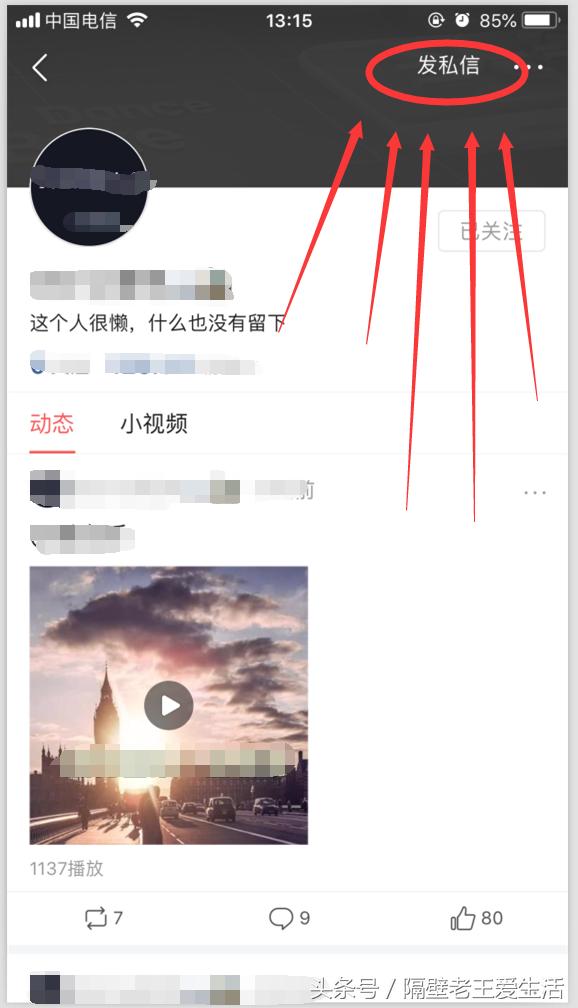 火狐浏览器下载手机版,网上银行为什么不能在火狐浏览器下登陆