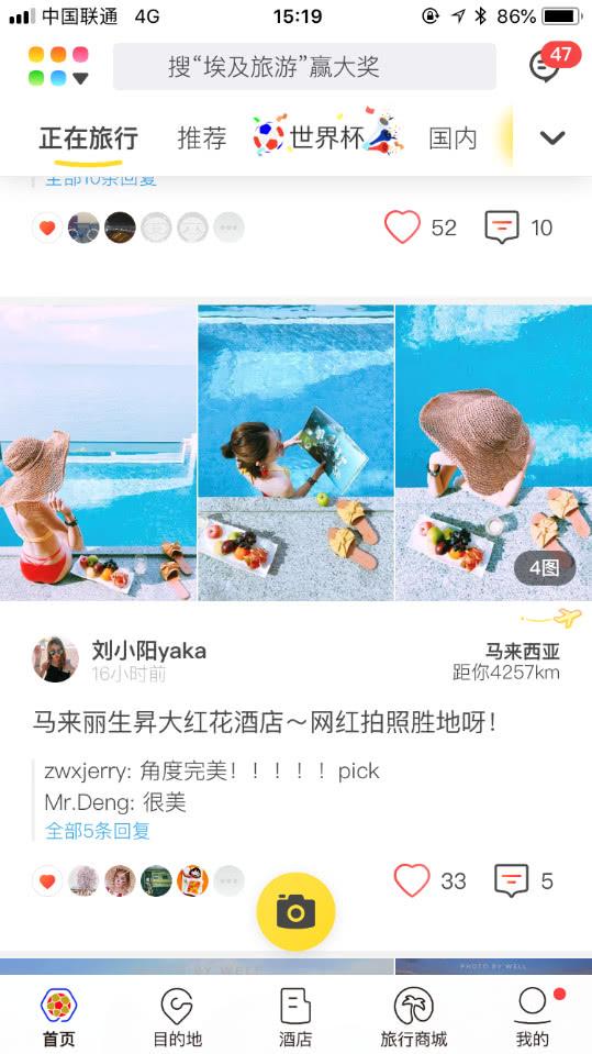 知乎怎么知道别人浏览自己主页有没有一些很实在的兼职