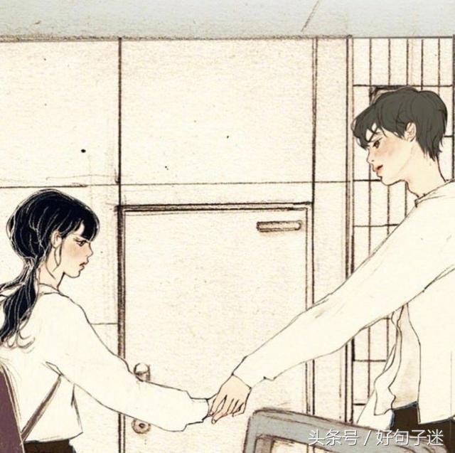 适合对男朋友说的情话是不是到了该分手的时候