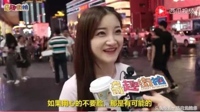 男生如何追到自己喜欢的男生我喜欢一个男生六年了